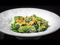 Ensalada wakame