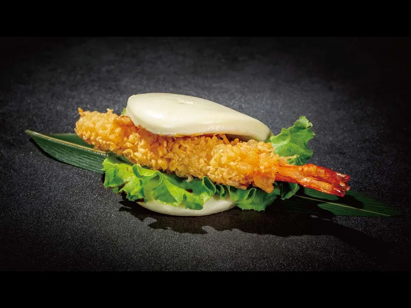 Gambas Bao