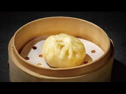 Xiao Long Bao