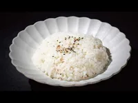 Arroz blanco