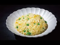 Arroz al curry