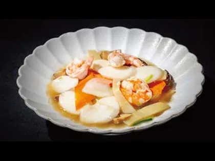 Pastel de arroz con gambas