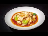 Pollo con salsa chili