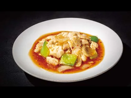 Pollo con salsa chili