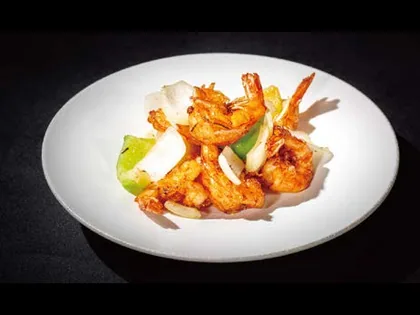 Gambas con sal y pimienta