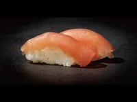 Atún