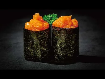 Spicy Atún