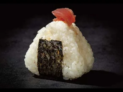 Onigiri atún