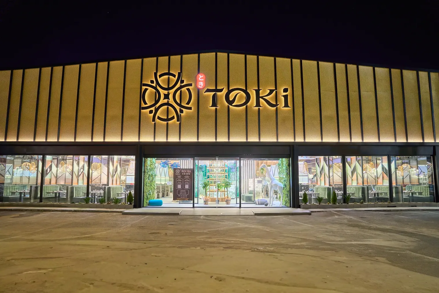 Fotografía del comedor de TOKi